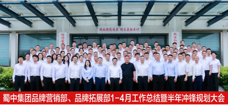 jackpot·(中国区)官方网站