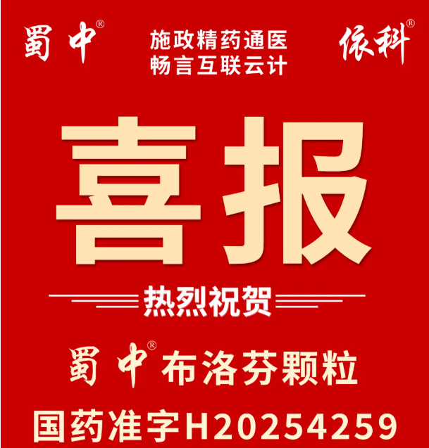 jackpot·(中国区)官方网站