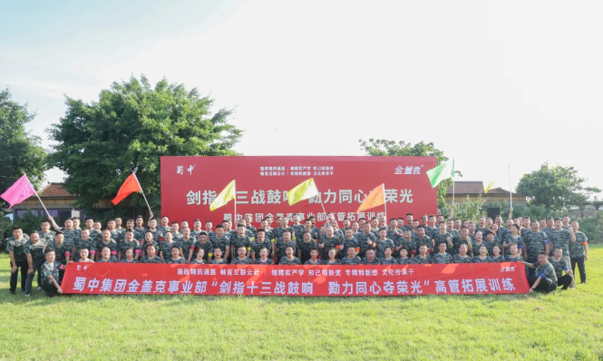 jackpot·(中国区)官方网站