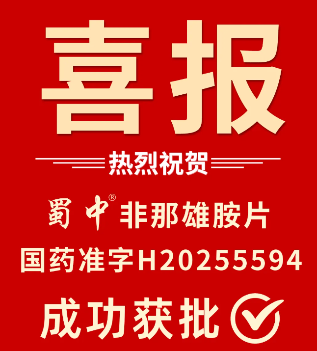 jackpot·(中国区)官方网站