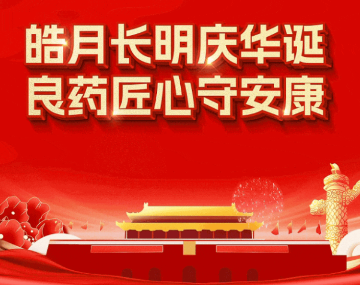 jackpot·(中国区)官方网站