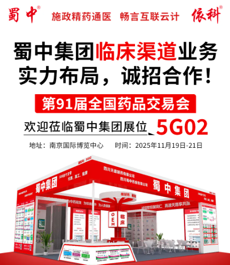 jackpot·(中国区)官方网站