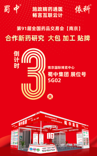 jackpot·(中国区)官方网站