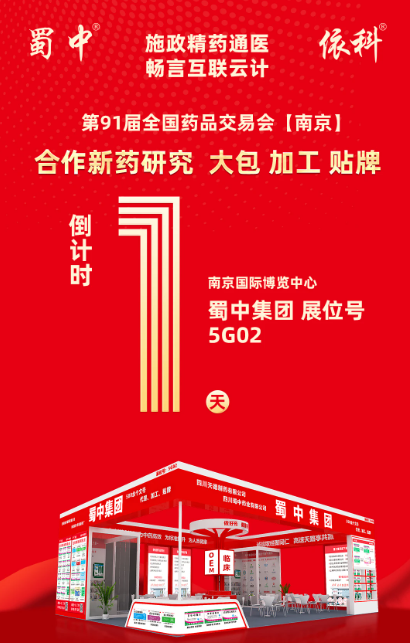 jackpot·(中国区)官方网站