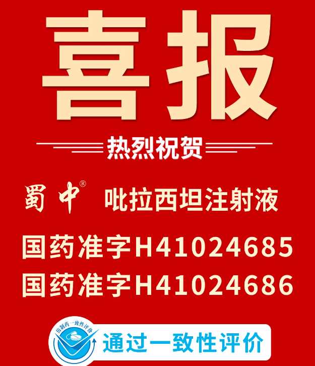 jackpot·(中国区)官方网站