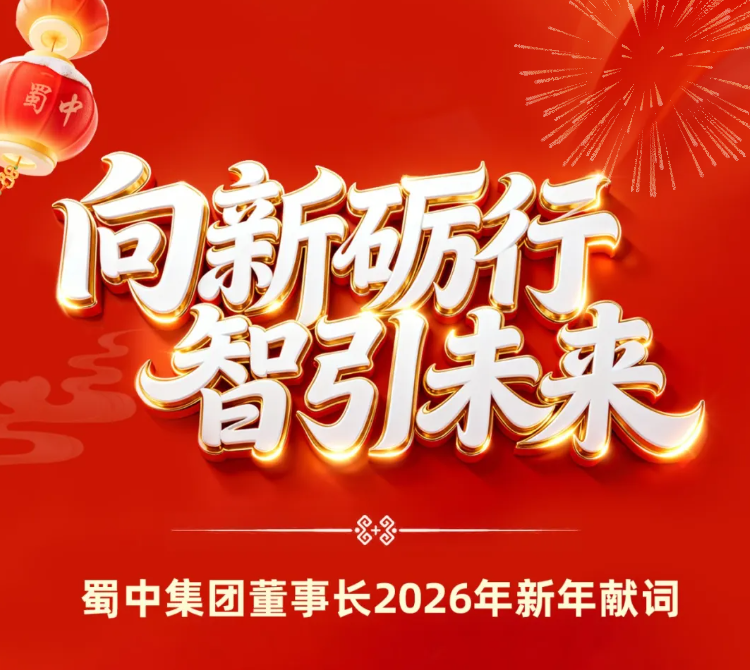 jackpot·(中国区)官方网站