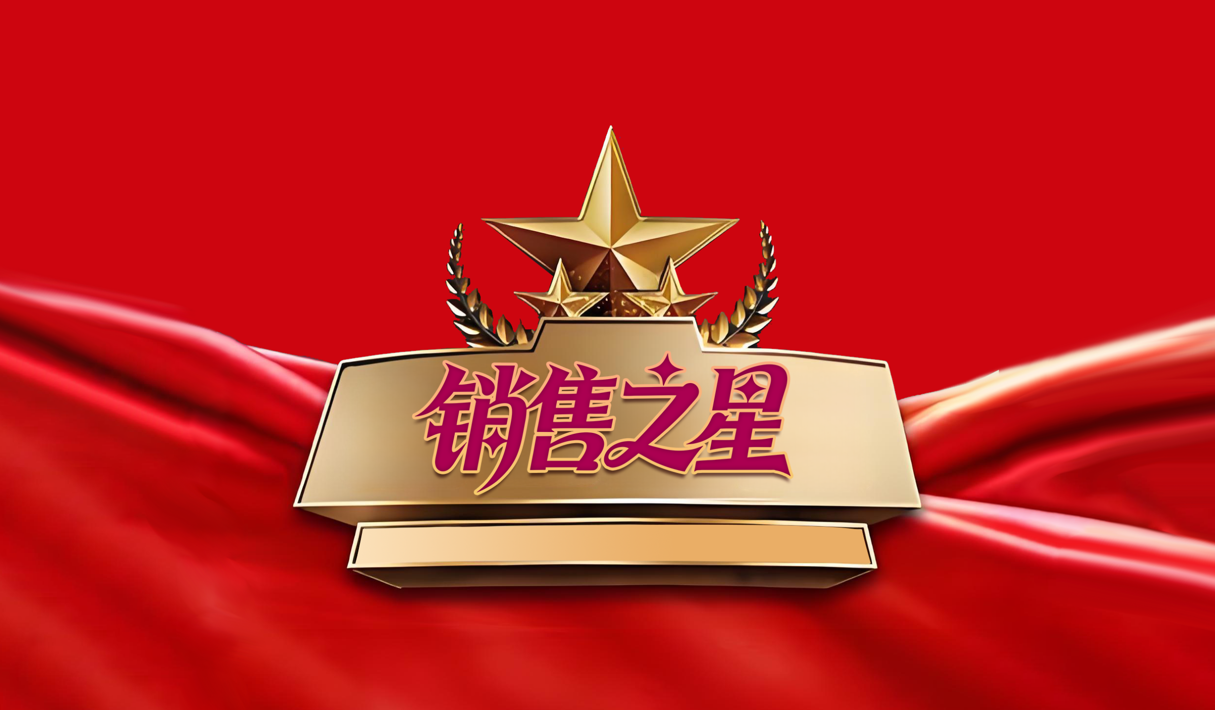 jackpot·(中国区)官方网站