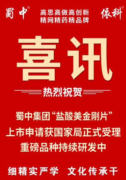 jackpot·(中国区)官方网站