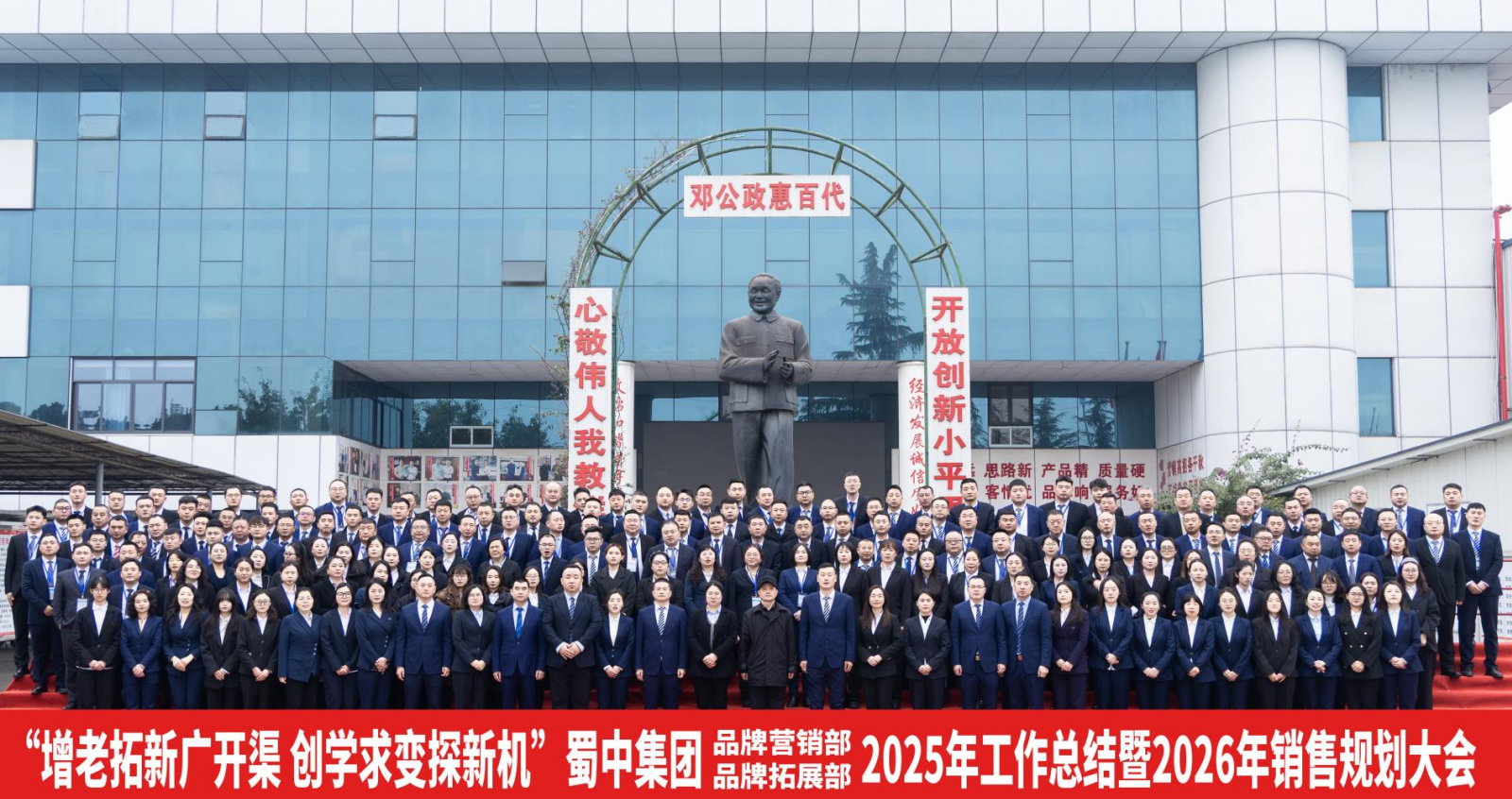 jackpot·(中国区)官方网站