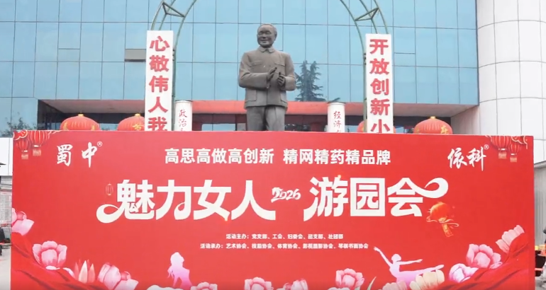 jackpot·(中国区)官方网站