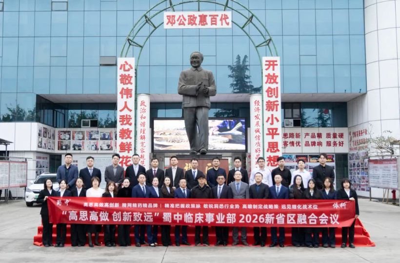 jackpot·(中国区)官方网站