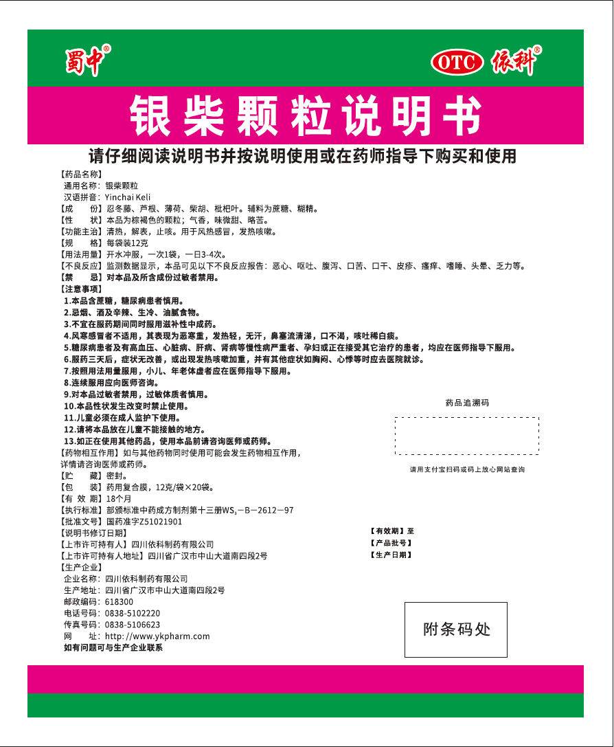 1aeca05830177b220ffabbb4cfecb5a5