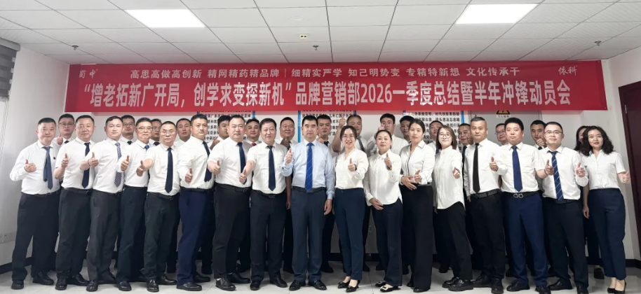 jackpot·(中国区)官方网站