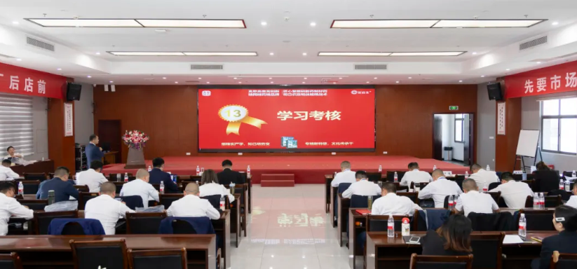 jackpot·(中国区)官方网站