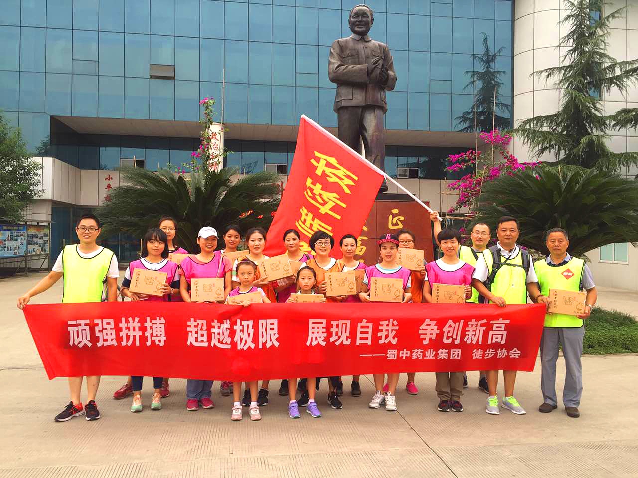 jackpot·(中国区)官方网站