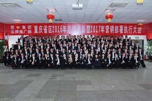 jackpot·(中国区)官方网站