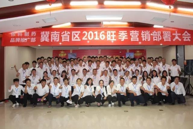 jackpot·(中国区)官方网站