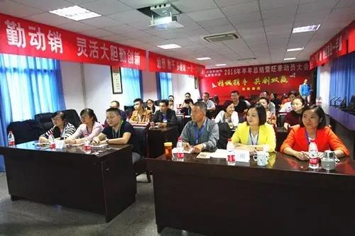 jackpot·(中国区)官方网站