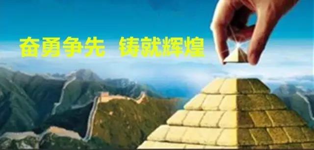 jackpot·(中国区)官方网站