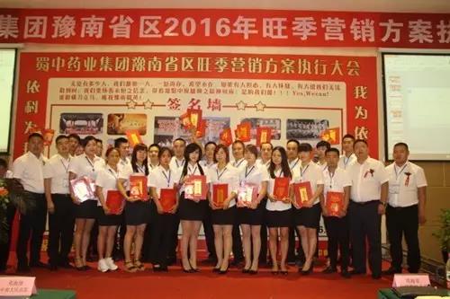 jackpot·(中国区)官方网站