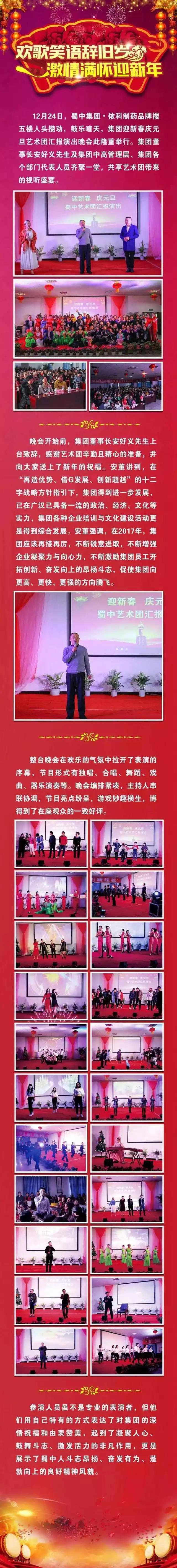 jackpot·(中国区)官方网站