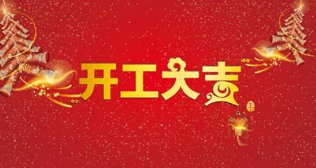 jackpot·(中国区)官方网站