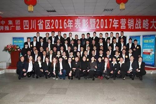 jackpot·(中国区)官方网站