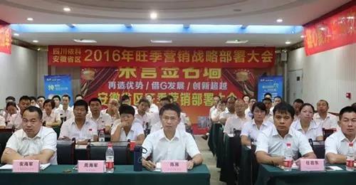 jackpot·(中国区)官方网站