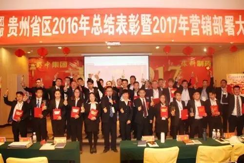 jackpot·(中国区)官方网站