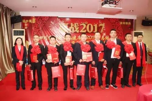 jackpot·(中国区)官方网站