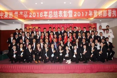 jackpot·(中国区)官方网站