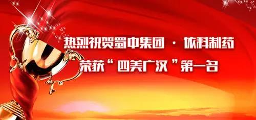 jackpot·(中国区)官方网站