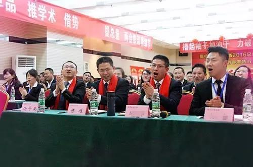 jackpot·(中国区)官方网站