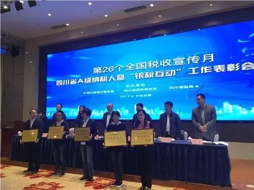 jackpot·(中国区)官方网站