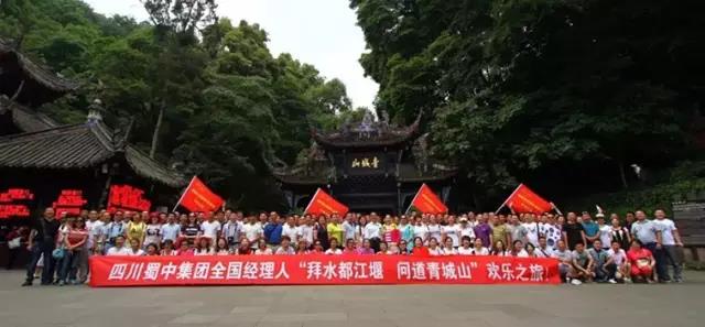 jackpot·(中国区)官方网站