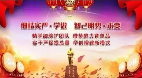 jackpot·(中国区)官方网站