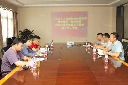 jackpot·(中国区)官方网站