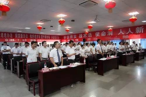 jackpot·(中国区)官方网站