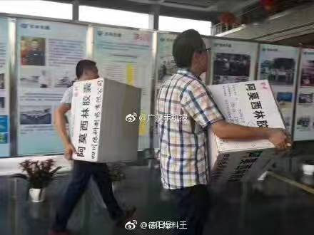 jackpot·(中国区)官方网站