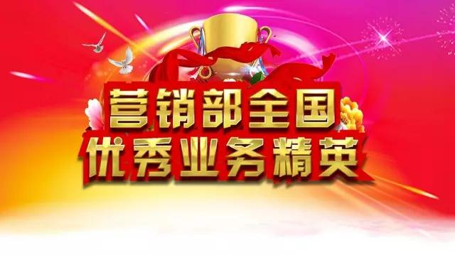 jackpot·(中国区)官方网站