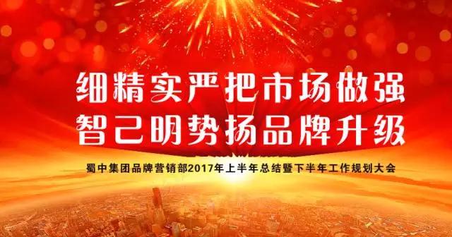 jackpot·(中国区)官方网站