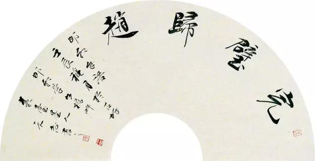 jackpot·(中国区)官方网站