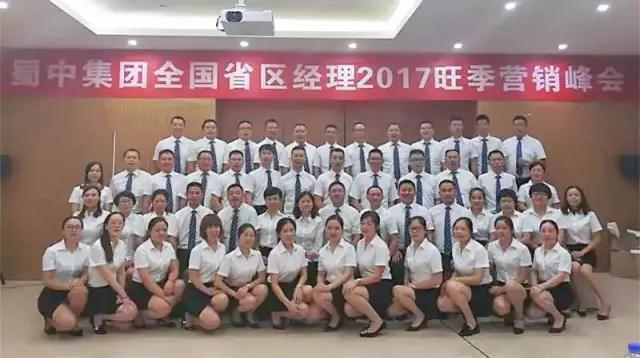 jackpot·(中国区)官方网站