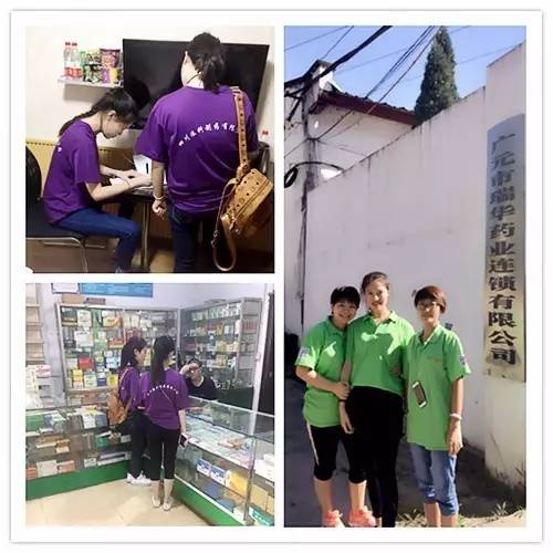 jackpot·(中国区)官方网站