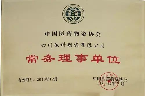 jackpot·(中国区)官方网站