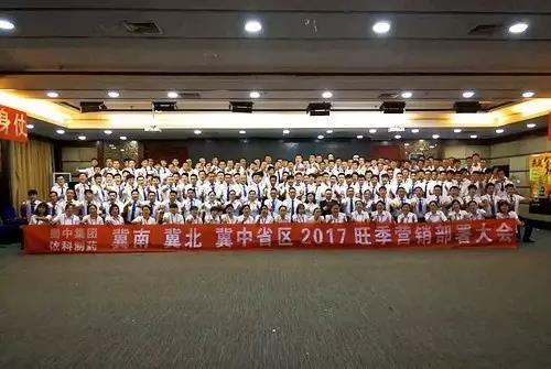 jackpot·(中国区)官方网站