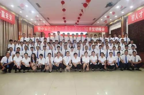 jackpot·(中国区)官方网站